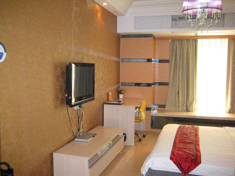 She & He Service Apartment Huifeng กวางโจว ภายนอก รูปภาพ